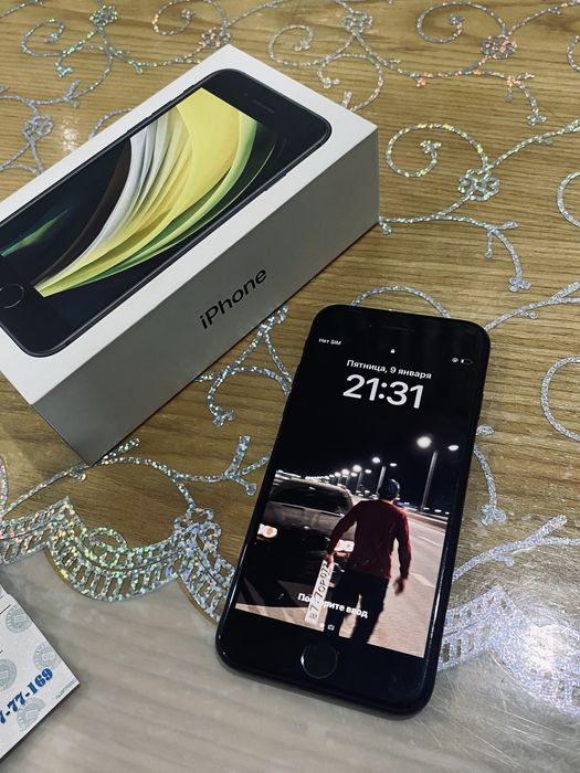 Айфон Se 2020 Идеал