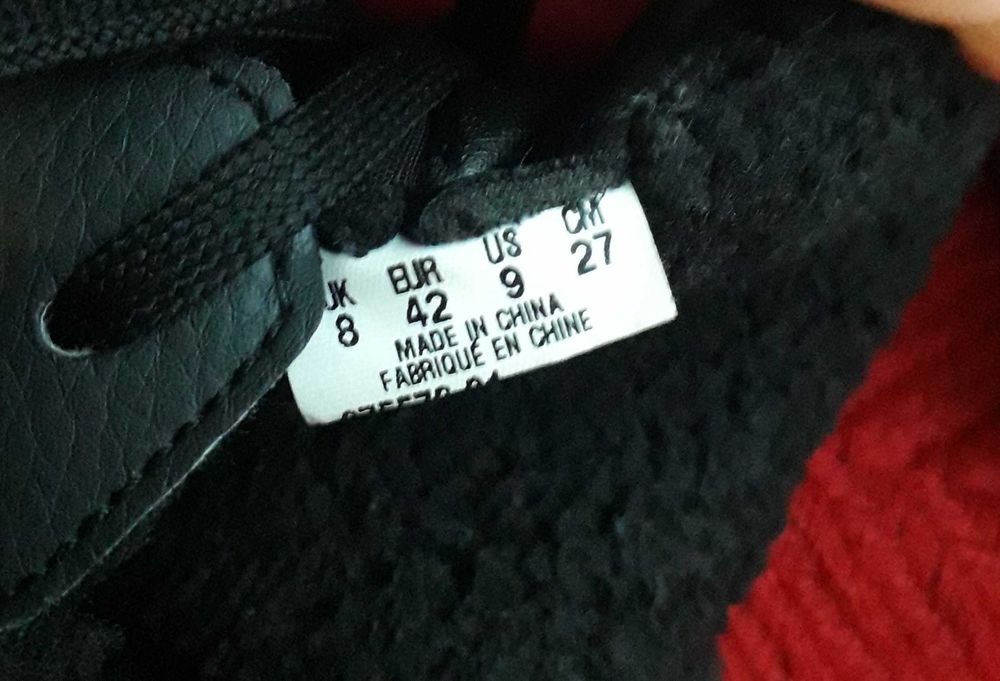 Високи маратонки Puma р.42