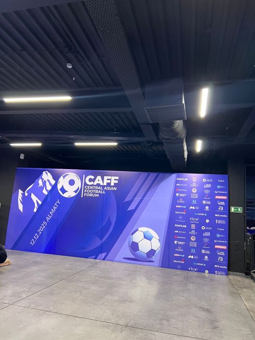 Печать баннеров объемы буквы