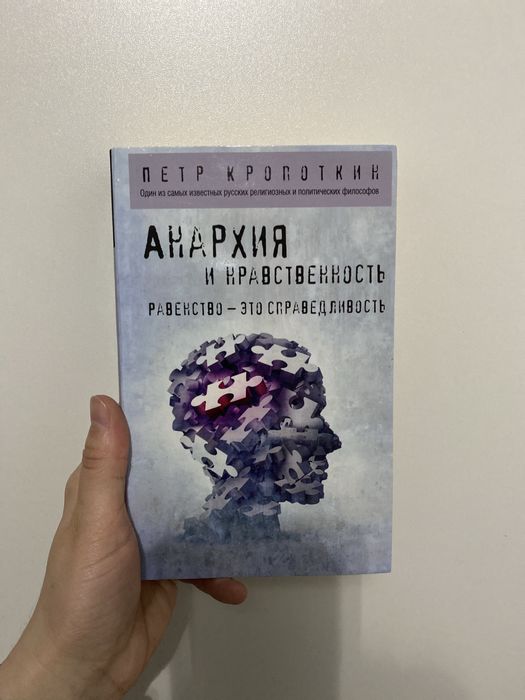 Книги в хорошем состоянии.