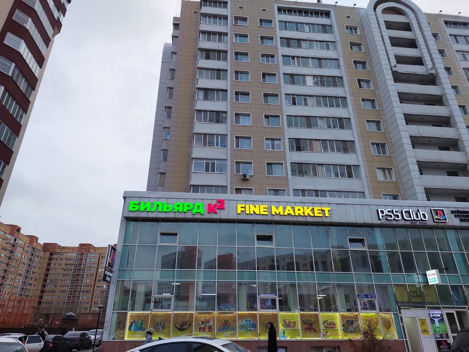 Продажа готового бизнеса