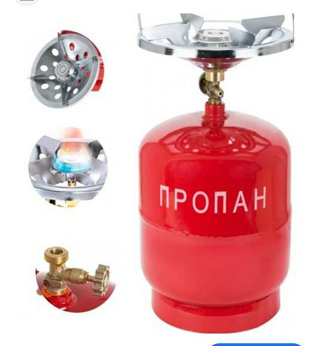 Propan prapan gaz balon пропановый газ баллон с горелки прапан балон д