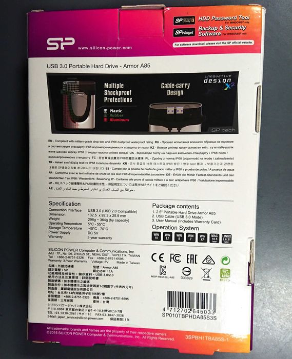 Брониран външен диск Silicon Power Armor A85, IP68, на 5 дни работа