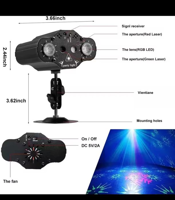 DJ Disco Laser за партита със визуални ефекти сменящи се според ритъма