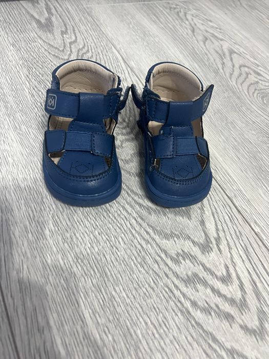 Бузки за прохождане