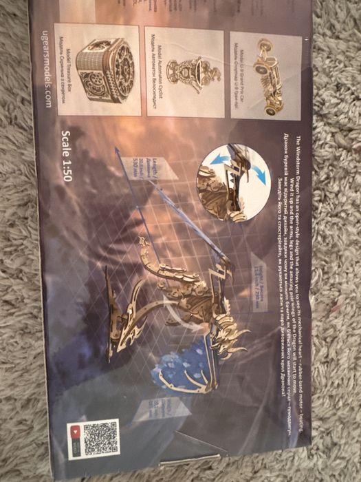 Puzzle ugears Dragonul Furtunii