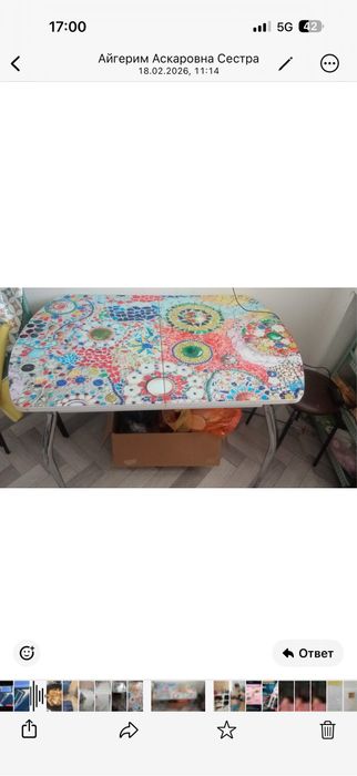 Стол раздвижной б/у