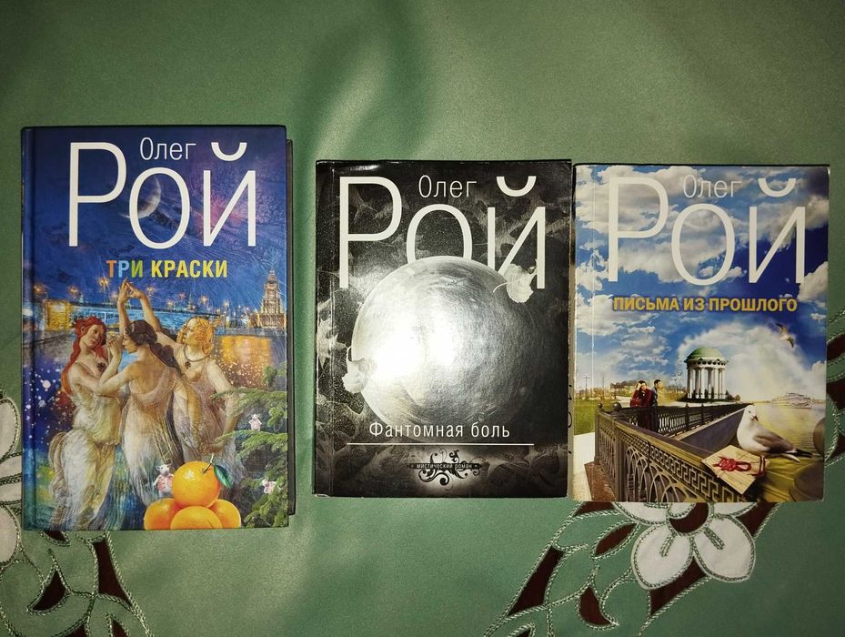 Детективы в мягком переплете