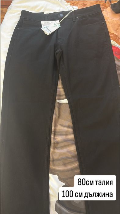 Панталони дънки и пола guess