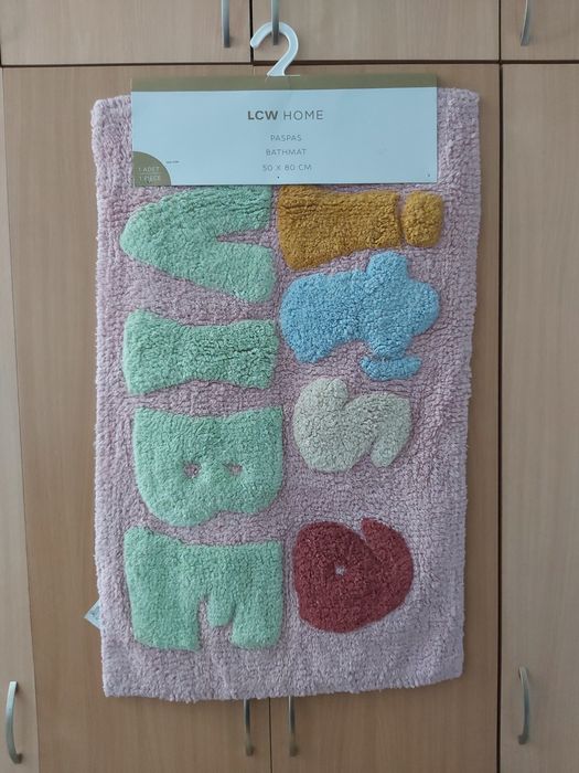 Коврик коврик коврик