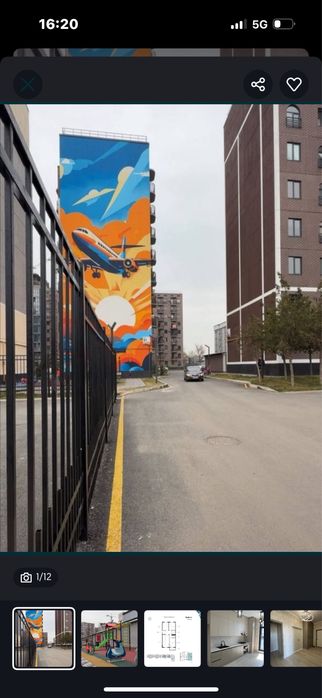 Assalom Havo2 Olmos Metro