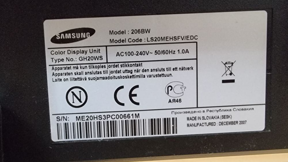 Компютър Hp с монитор Samsung