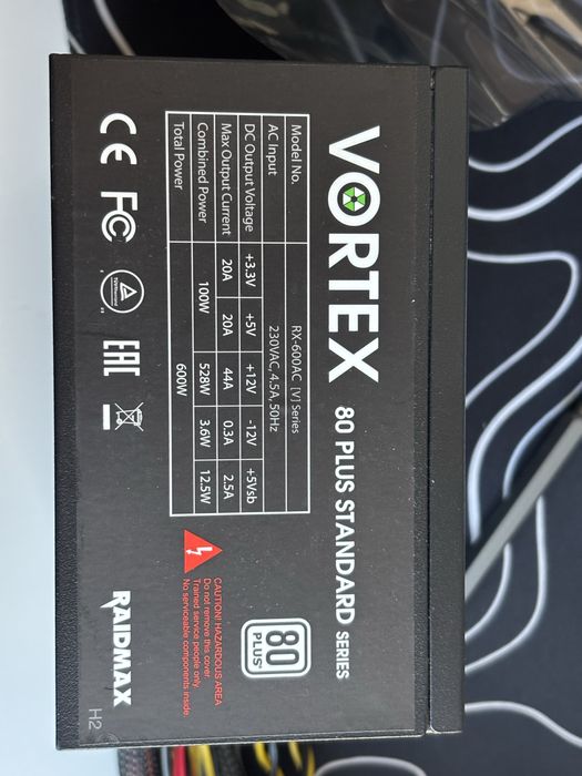 захранващ блок raidmax vortex 600w