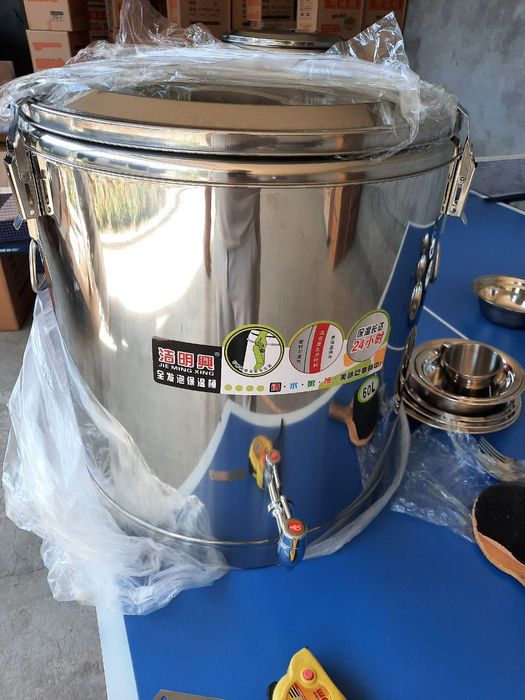 Термос.для еды.нержавеющая сталь