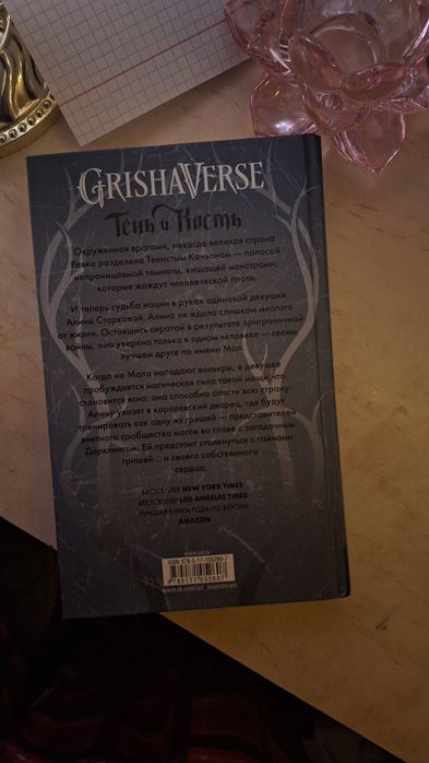 Продам КНИГИ недорого