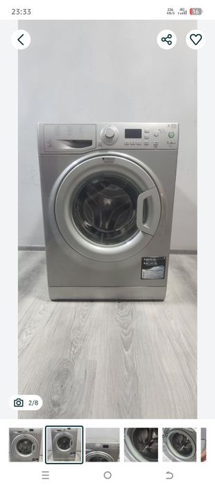 Ремонт стиральных машин