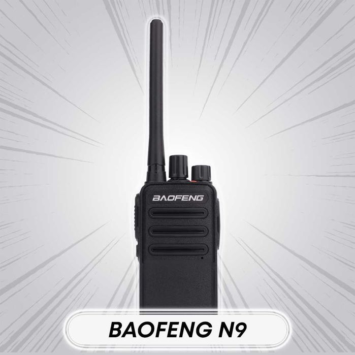 Рация Baofeng N9. Перечисление, терминал. Любая форма оплаты.