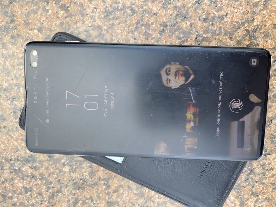 Samsung s+ 10 гарантия