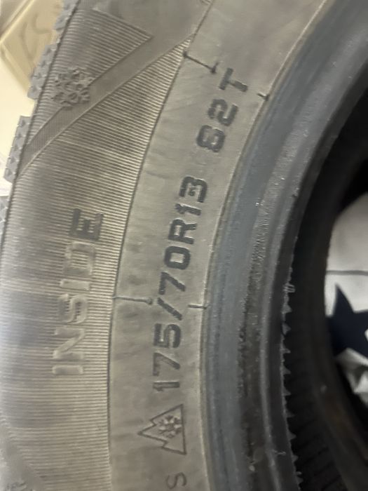 Шины продаю срочно