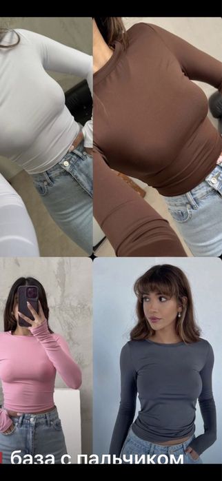 Водолазки красивые разные