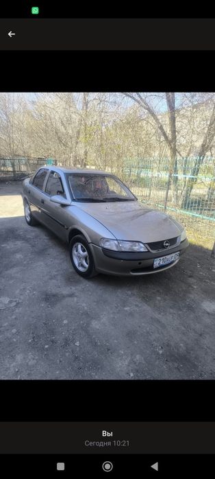 Продам Опель вектра б.