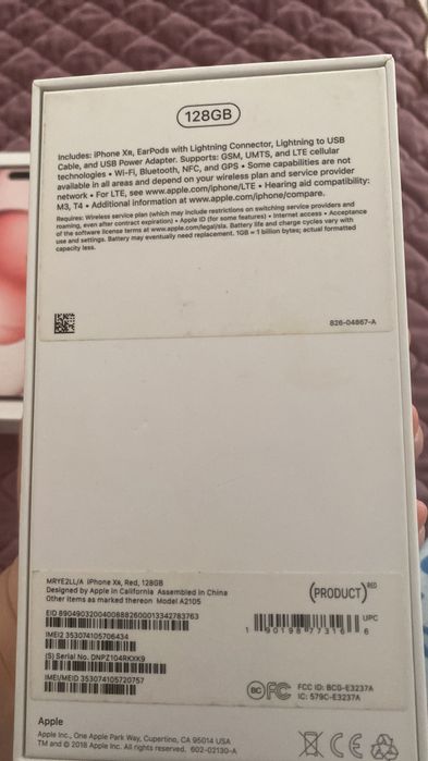 Коробки от айфона