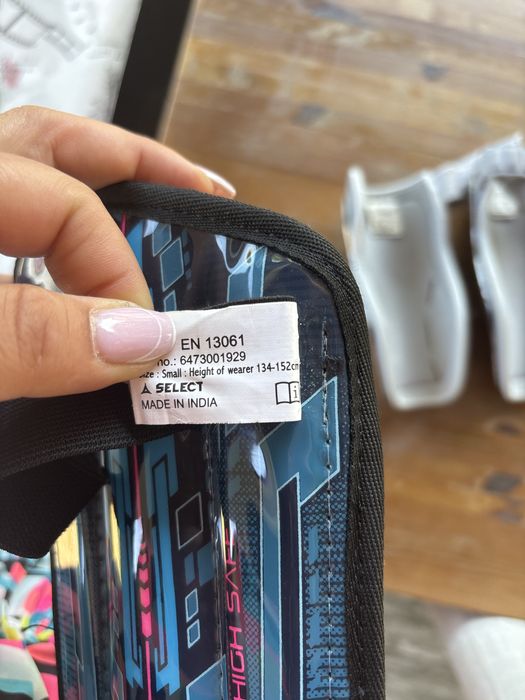 Футболни кори за момче