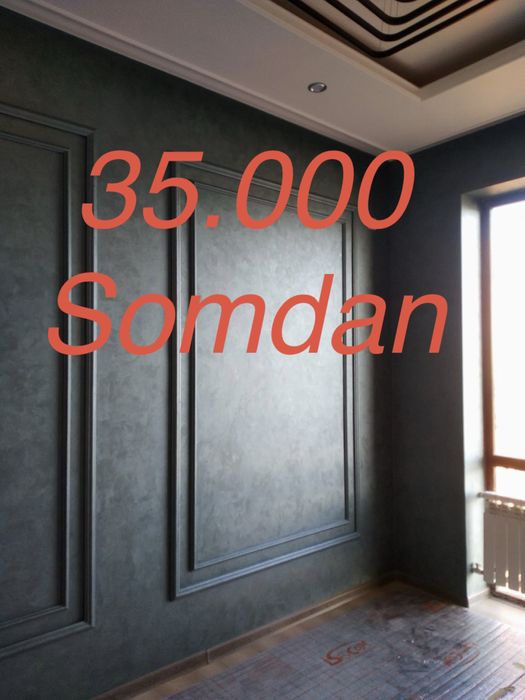 Malyarka | Remont | Ottochento | малярка | Ремонт | Отточенто