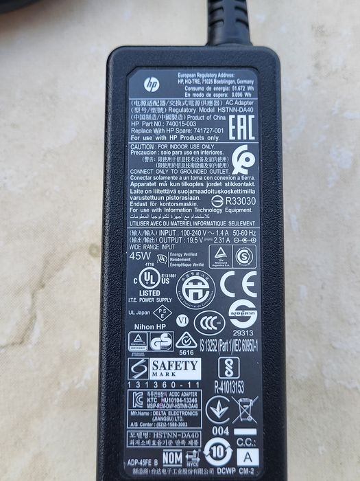 Alimentator HP 19,5V 2,31A 45W mufa albastra cu pin 4,5x3,0mm