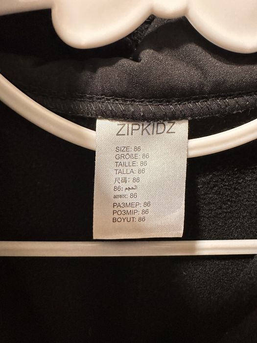 Комбинизон софтшел Zipkids