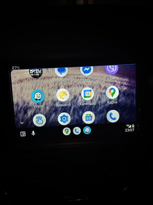 Мултимедия за Пежо 2008