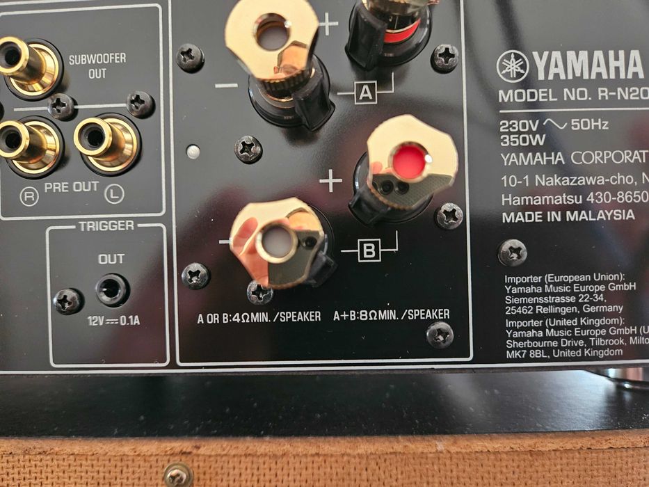 Yamaha R-N2000A Мрежови Стерео Ресивър/Усилвател