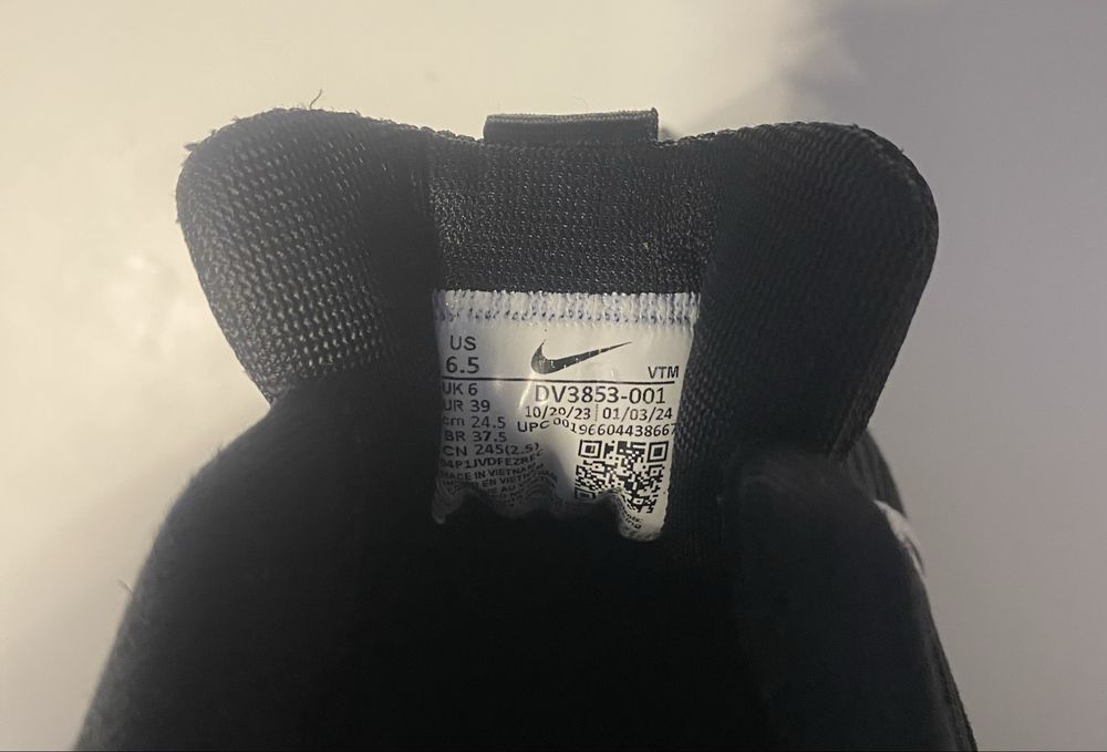 Adidasi nike pegasus