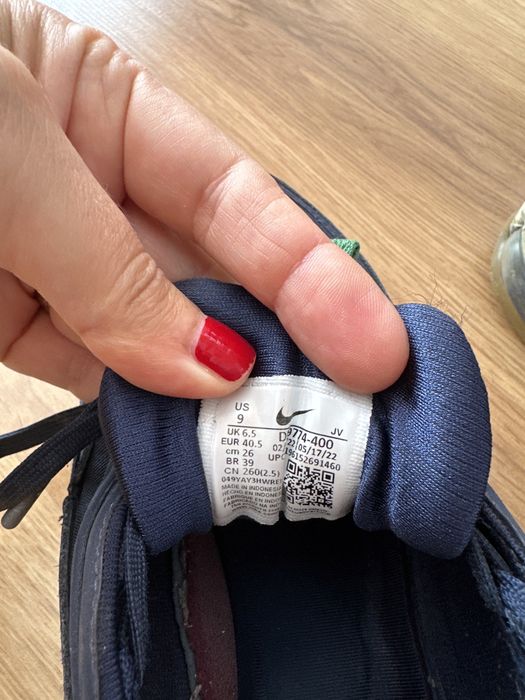 Промо днес!!! Маратонки Nike air max 97 унисекс