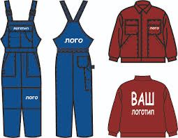 Надпись на спецодежду