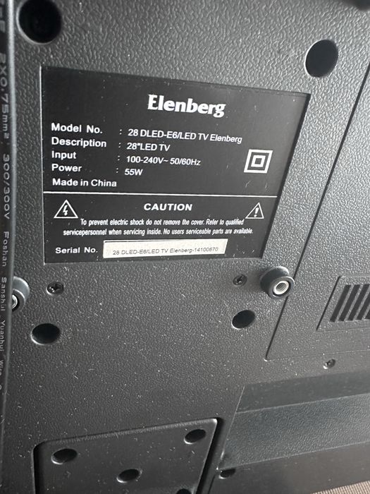 Телевизор Elenberg 28” LED + пульт