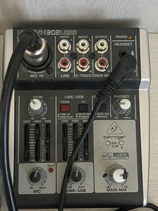 Behringer Podcast Studio — полный комплект для записи