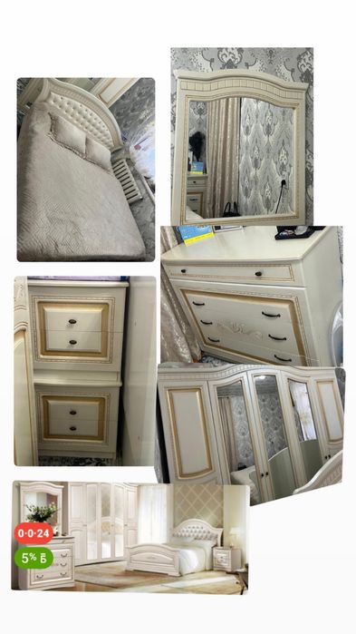 Спальный гарнитура