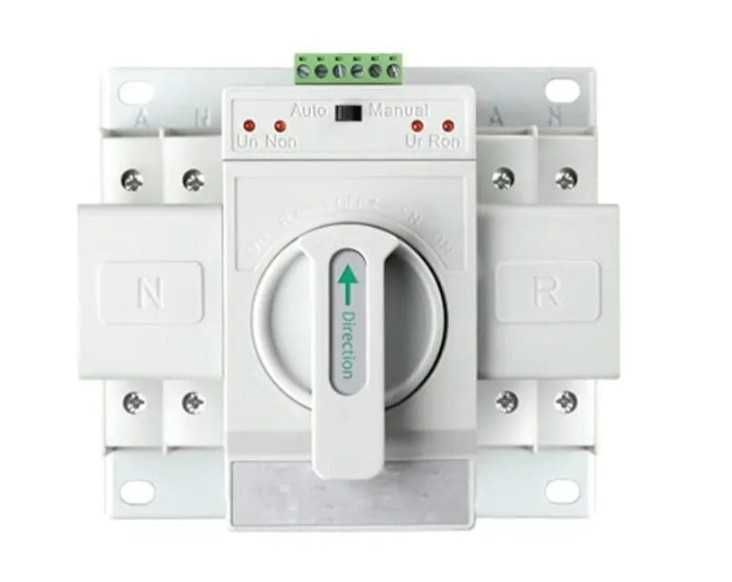 Comutator Automat 63A ATS/ OPEN