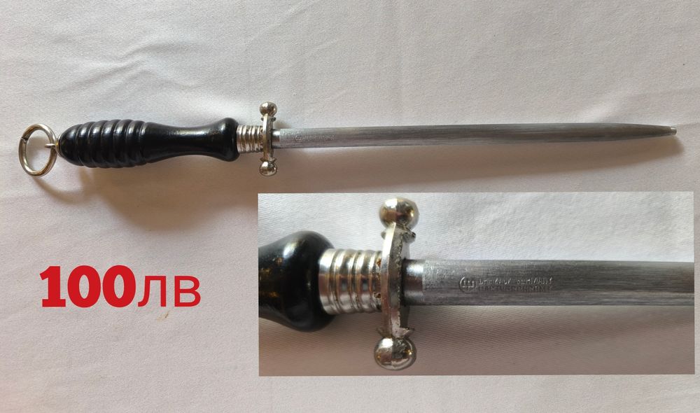 Ножове, масати,кухненски, готварски, Fiskars, Solingen, Wusthof