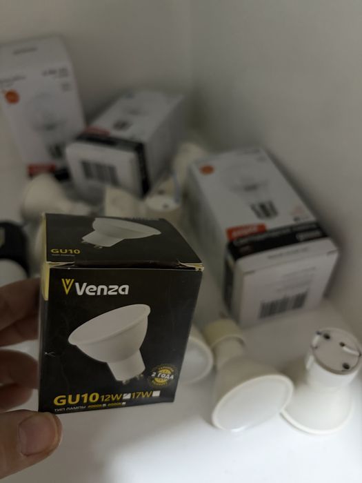 Лампы для софит и обычные