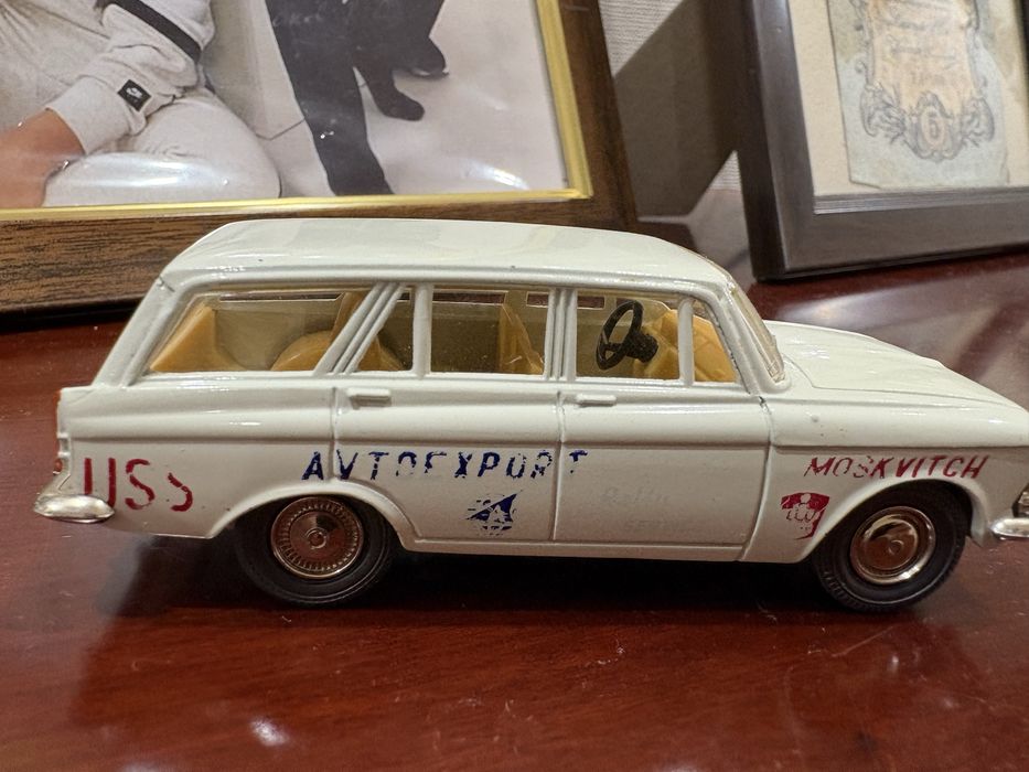 Масштабная модель