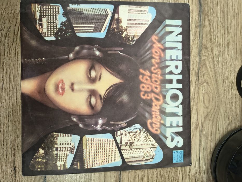 Пластинки разные