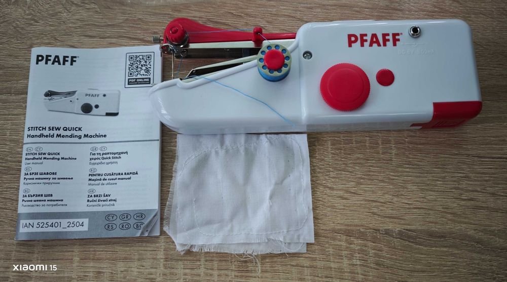 Ръчна шевна машина Pfaff