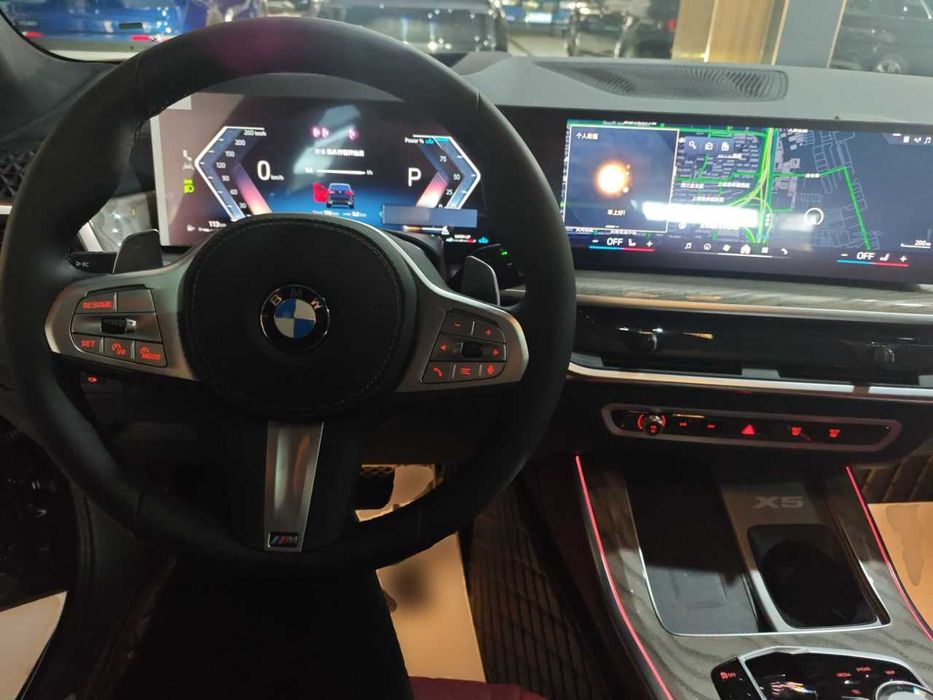 BMW X5 2026 xDrive 40Li M Sport Night Package