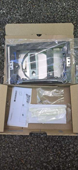 Бутон за тоалетна Geberit