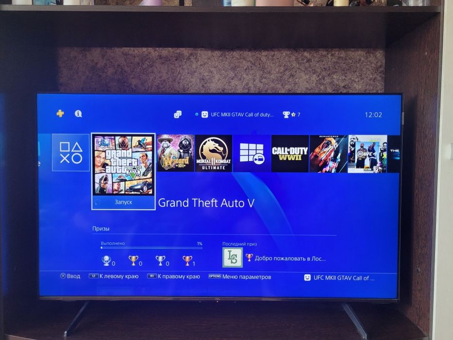 PS4 Slim игры + комплект
