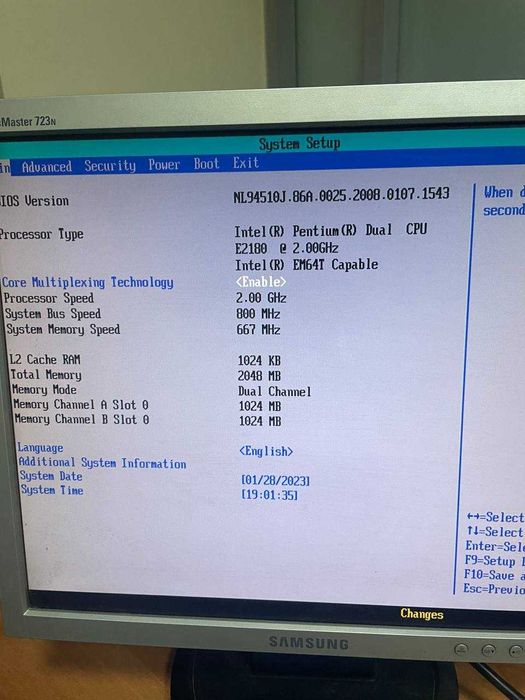 Системный блок / Монитор для офиса