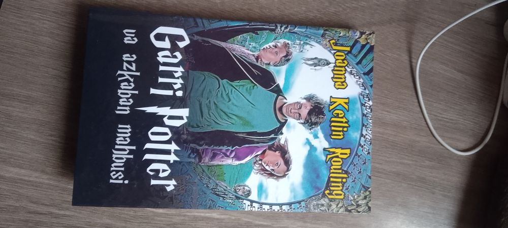 Garri Potter kitoblar toʻplami