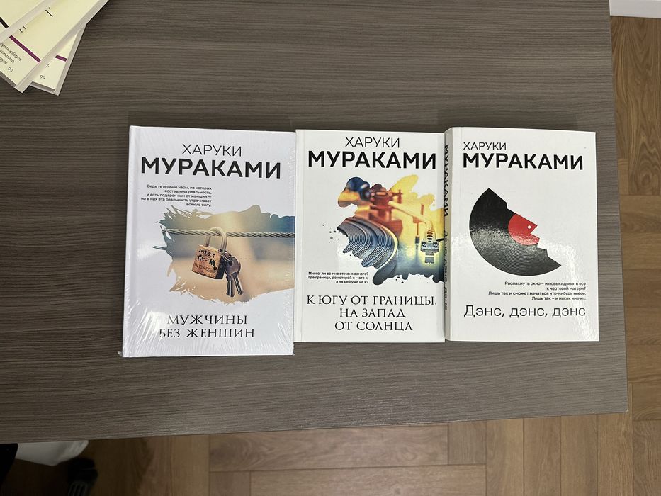 Новые книги; жана кітаптар